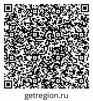 79061376753