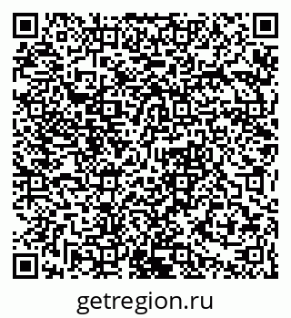 79061376785