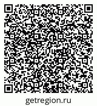 79061376900