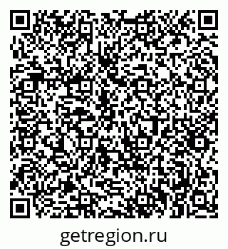 79061376932