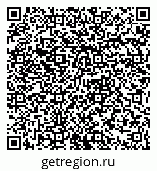 79061376933