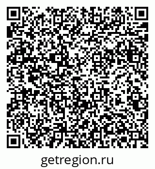 79061376970