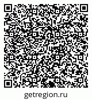 79061377070