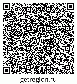 79061377300
