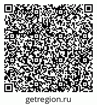 79061377490