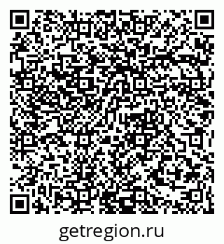 79061377537