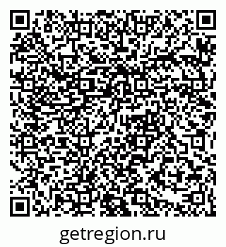 79061377684