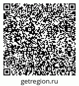 79061377685