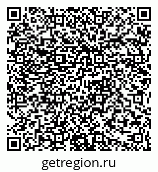 79061377700