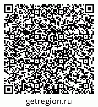 79061377745
