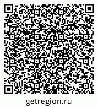 79061377800