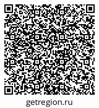 79061377919