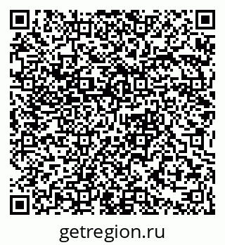 79061378004