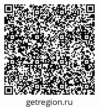 79061378005