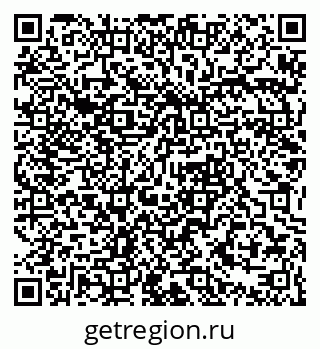79061378006