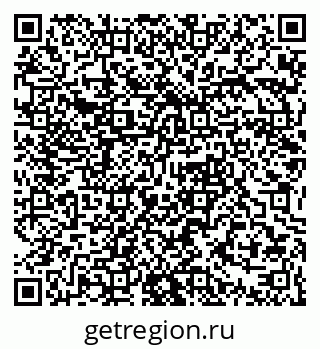 79061378145