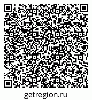 79061378190