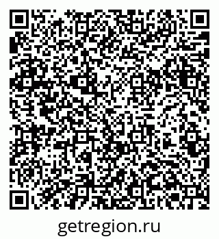79061378194
