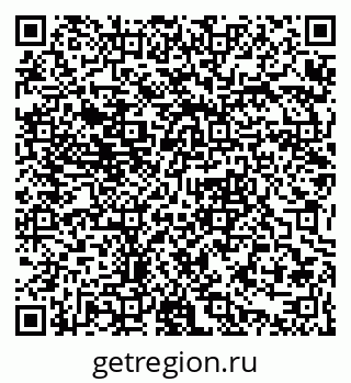 79061378250