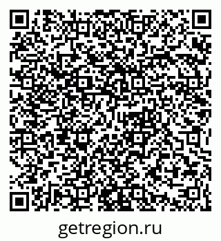 79061378300