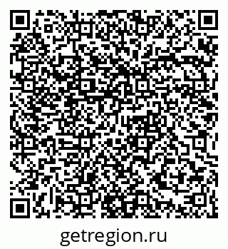 79061378387