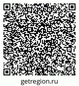 79061378410