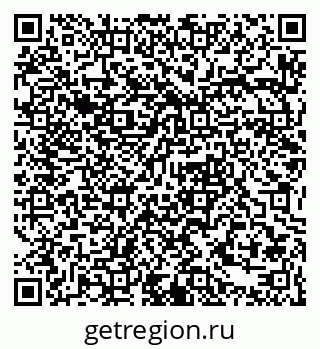 79061378457