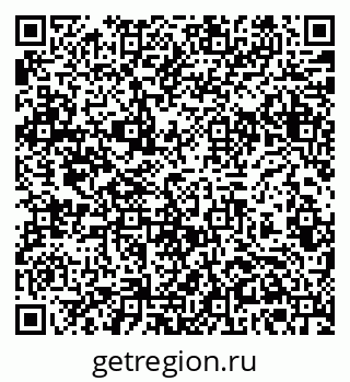 79061378470