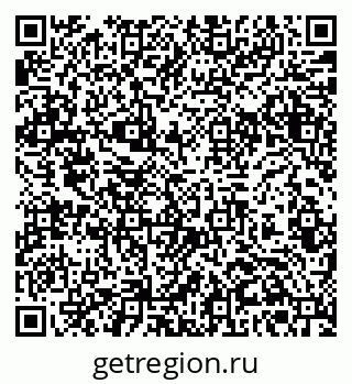 79061378484