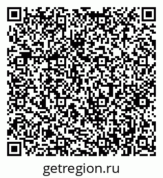 79061378490