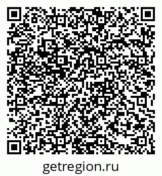 79061378494