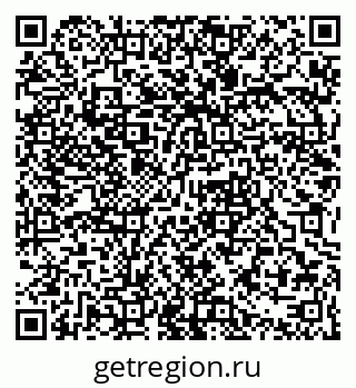 79061378520