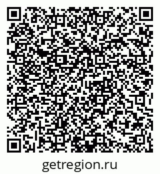 79061378539