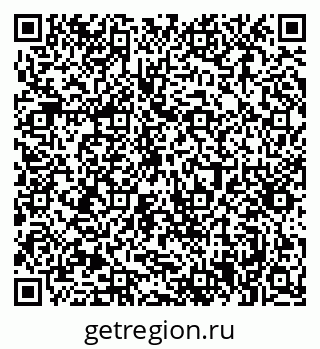 79061378545