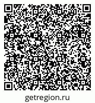 79061378547