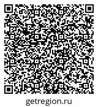 79061378600