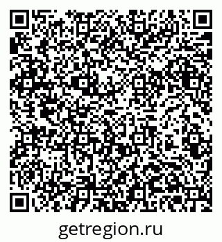 79061378609