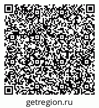 79061378620