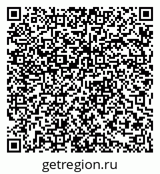 79061378650