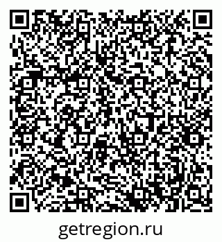79061378654