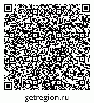 79061378665