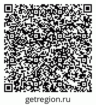 79061378671