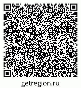 79061378672