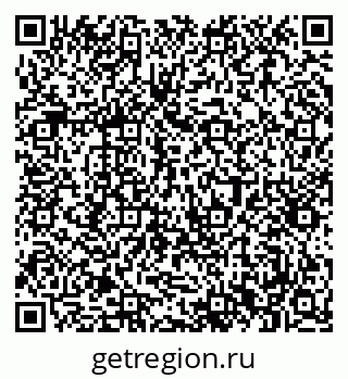 79061378673