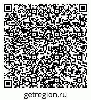 79061378674
