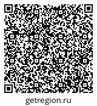 79061378675