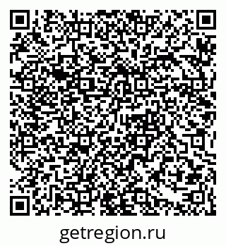 79061378679
