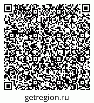 79061378683