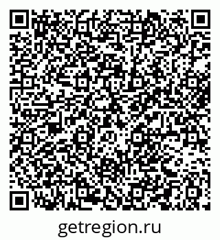79061378684