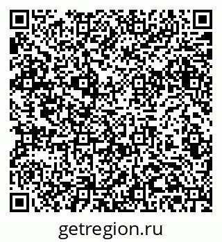 79061378685
